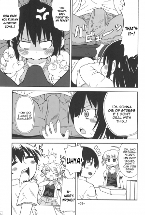 (C78) [Yuzuriha (Neko Sensei)] Hitoha Ecchi (Mitsudomoe) [English] [constantly] - Page 8