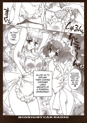 (C74) [CARNELIAN] MIDNIGHT CAR RADIO (Macross Frontier) [English] [SaHa] - Page 7