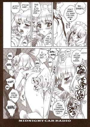 (C74) [CARNELIAN] MIDNIGHT CAR RADIO (Macross Frontier) [English] [SaHa] - Page 8