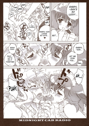 (C74) [CARNELIAN] MIDNIGHT CAR RADIO (Macross Frontier) [English] [SaHa] - Page 9