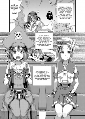 [Tonkotsu Fuumi (Poncocchan)] Jellyfish Kaizokudan e Youkoso! | Welcome to The Jellyfish Pleasure Club! (Guilty Gear) [English] [CMT] [Digital] - Page 5
