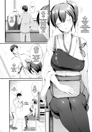 (C88) [Gessyu (Chouzetsu Bishoujo mine)] Nengu no Osamedoki (Kantai Collection -KanColle-) [English] [KongouDesu Translations] - Page 7