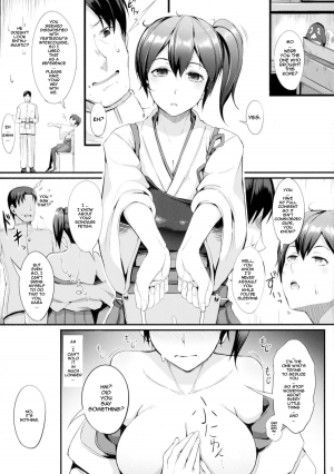 (C88) [Gessyu (Chouzetsu Bishoujo mine)] Nengu no Osamedoki (Kantai Collection -KanColle-) [English] [KongouDesu Translations] - Page 8