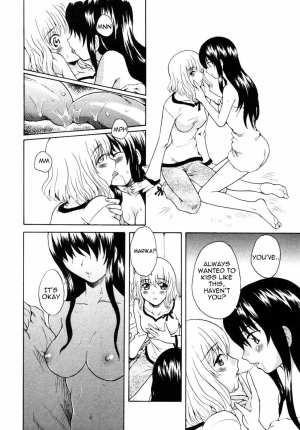 [Sudoo Kaoru] Onee-chan no Kuchibiru | My Sister's Lips [English] - Page 9