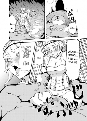 [Kawai] QO - Monster Sex. [English] [Szayedt] - Page 21