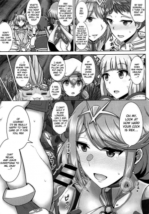 (COMIC1☆13) [Yuasa Rengou (Jean Louis)] Ecchi na Blade wa Suki desu ka? | Do You Prefer a Lewd Blade? (Xenoblade Chronicles 2) [English] {Doujins.com} - Page 3