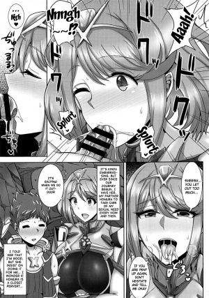 (COMIC1☆13) [Yuasa Rengou (Jean Louis)] Ecchi na Blade wa Suki desu ka? | Do You Prefer a Lewd Blade? (Xenoblade Chronicles 2) [English] {Doujins.com} - Page 5