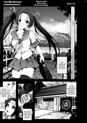 (C82) [Mokusei Zaijuu] Mokusei Zaijyuu no Ryoujoku Jigoku Zetsubou Shojosoushitsu Monogatari | Tale of a Virgin's Rape and Despair [English] =LWB= - Page 3