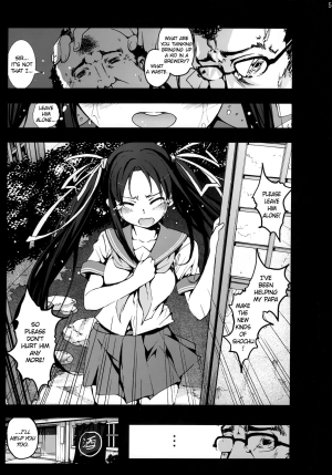(C82) [Mokusei Zaijuu] Mokusei Zaijyuu no Ryoujoku Jigoku Zetsubou Shojosoushitsu Monogatari | Tale of a Virgin's Rape and Despair [English] =LWB= - Page 5
