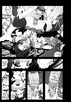 (C82) [Mokusei Zaijuu] Mokusei Zaijyuu no Ryoujoku Jigoku Zetsubou Shojosoushitsu Monogatari | Tale of a Virgin's Rape and Despair [English] =LWB= - Page 9