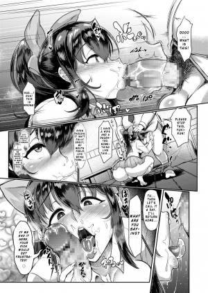 [Soborogo] Yuki to Oji-san (COMIC saseco Vol. 3) [English] {InsanePraetor} [Digital] - Page 7
