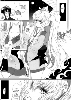 (C83) [CREAYUS (Rangetsu)] Deep Noise (Code Geass: Lelouch of the Rebellion) [English] [EHCove] - Page 6