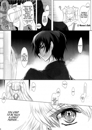 (C83) [CREAYUS (Rangetsu)] Deep Noise (Code Geass: Lelouch of the Rebellion) [English] [EHCove] - Page 8