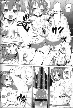 (C82) [A.O.I (Honewo Arukemita)] Akari wa Minna no Nikubenki (YuruYuri) [English] {KirbyDances + anallover12} - Page 12