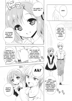 (COMIC1☆6) [Amatou (Youta)] AMATOU-01 (Boku wa Tomodachi ga Sukunai) [English] [Life4Kaoru] - Page 5