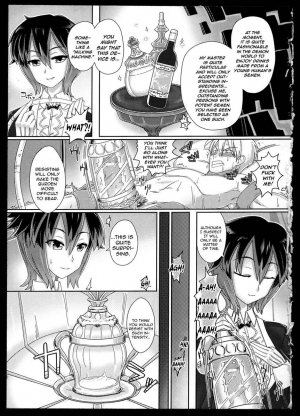 [Urokozuki] Makai no Bishu no Tsukurikata | How the Demon World make Superb Wine (Bessatsu Comic Unreal Monster Musume Paradise 2) [English] [Justice Translation] - Page 4