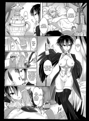 [Urokozuki] Makai no Bishu no Tsukurikata | How the Demon World make Superb Wine (Bessatsu Comic Unreal Monster Musume Paradise 2) [English] [Justice Translation] - Page 11