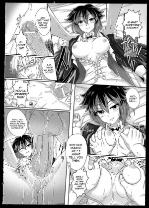 [Urokozuki] Makai no Bishu no Tsukurikata | How the Demon World make Superb Wine (Bessatsu Comic Unreal Monster Musume Paradise 2) [English] [Justice Translation] - Page 13