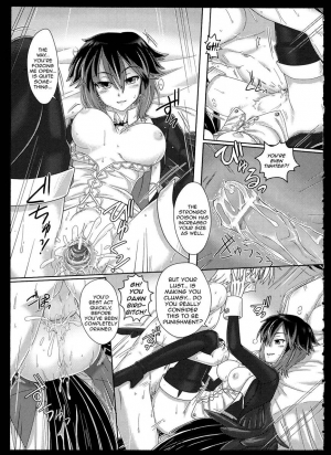 [Urokozuki] Makai no Bishu no Tsukurikata | How the Demon World make Superb Wine (Bessatsu Comic Unreal Monster Musume Paradise 2) [English] [Justice Translation] - Page 14