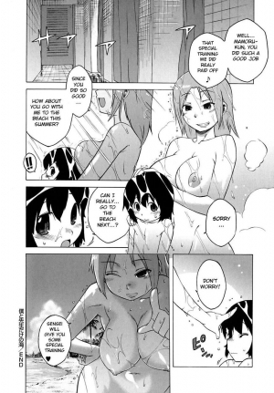 [Takatsu] Boku to Sensei dake no Umi (Mamma Mia!) [English] [BSN] [Decensored] - Page 21