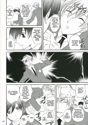 (C70) [Hi-Per Pinch (clover)] Zantei Ou (Ouran High School Host Club) [English] - Page 5