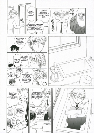 (C70) [Hi-Per Pinch (clover)] Zantei Ou (Ouran High School Host Club) [English] - Page 7