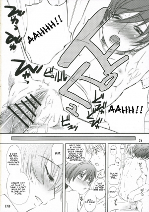 (C70) [Hi-Per Pinch (clover)] Zantei Ou (Ouran High School Host Club) [English] - Page 27