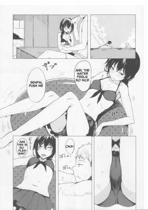 (C90) [Rodiura. (Rage)] Kouhai-chan ni Eroi Koto Sareru Hon 4 [English] [Noraneko] - Page 7