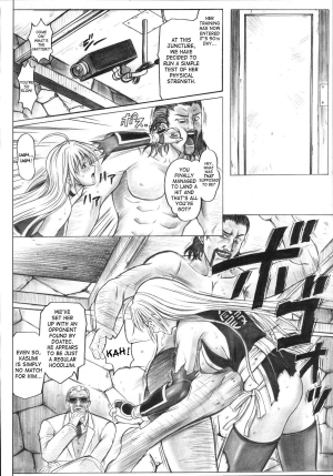 (C72) [Cyclone (Izumi Kazuya)] Migi no Ga~nin (Dead or Alive) [English] - Page 43