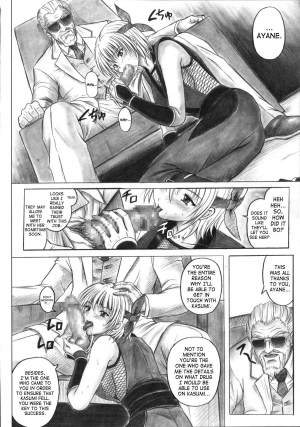 (C72) [Cyclone (Izumi Kazuya)] Migi no Ga~nin (Dead or Alive) [English] - Page 53