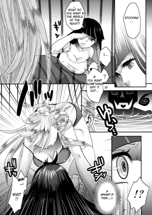 (C79) [Pish Lover (Amatake Akewo)] Delicious Milk (Panty & Stocking with Garterbelt) [English] =Pineapples r' Us= - Page 11