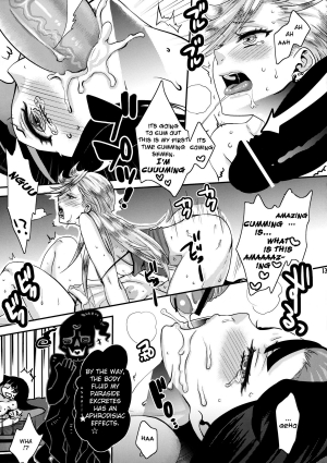 (C79) [Pish Lover (Amatake Akewo)] Delicious Milk (Panty & Stocking with Garterbelt) [English] =Pineapples r' Us= - Page 14
