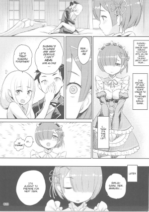 (C91) [Aokihoshi (Akaiguppy)] RE:Zero After Story (Re:Zero kara Hajimeru Isekai Seikatsu) [English] - Page 25