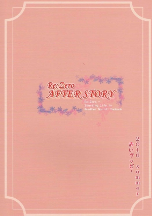 (C91) [Aokihoshi (Akaiguppy)] RE:Zero After Story (Re:Zero kara Hajimeru Isekai Seikatsu) [English] - Page 28
