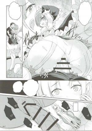 (C91) [Aokihoshi (Akaiguppy)] RE:Zero After Story (Re:Zero kara Hajimeru Isekai Seikatsu) [English] - Page 35