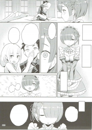 (C91) [Aokihoshi (Akaiguppy)] RE:Zero After Story (Re:Zero kara Hajimeru Isekai Seikatsu) [English] - Page 51