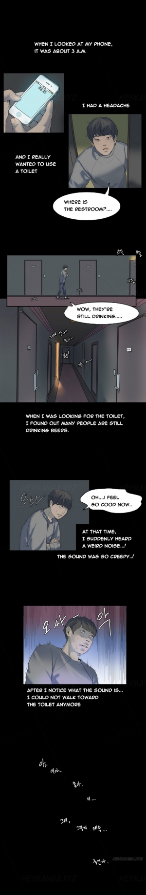  First Love Syndrome Ch.1-3 (English) (Ongoing) - Page 8