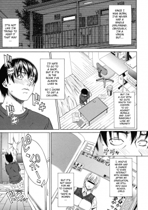 [Syuuen] Delivery love (Kagai Jugyou) [English] [Sei-Jin] [Decensored] - Page 2