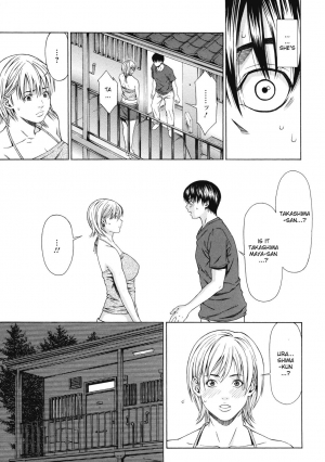 [Syuuen] Delivery love (Kagai Jugyou) [English] [Sei-Jin] [Decensored] - Page 4