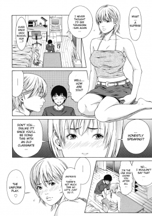 [Syuuen] Delivery love (Kagai Jugyou) [English] [Sei-Jin] [Decensored] - Page 5