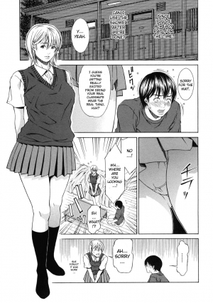 [Syuuen] Delivery love (Kagai Jugyou) [English] [Sei-Jin] [Decensored] - Page 6