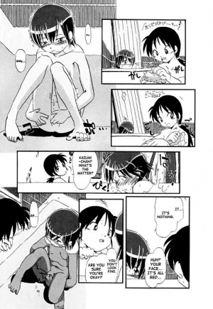 [Horihone Saizou] Omake Onee-chan damon | I'm a big sister! (Aiken Yougo Shuukan) [English] - Page 6