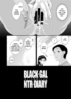 [Butagoya (Kemigawa)] BLACK GAL NTR DIARY - Kurogal Netorare Nikki [English] {CapableScoutMan & B.E.C. Scans} [Digital] - Page 26