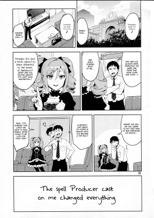(ReDrop) Cinderella After the Ball - Boku no Kawaii Ranko (English) - Page 39