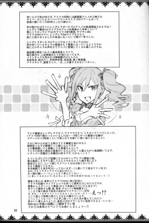 (ReDrop) Cinderella After the Ball - Boku no Kawaii Ranko (English) - Page 53