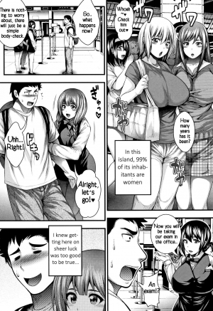  [Taihei Tengoku] Nakadashi 100-nin Dekiru kana | I Wonder If I Can Reach 100 Creampies! Ch. 1-2 [English] [SakuLENS]  - Page 10