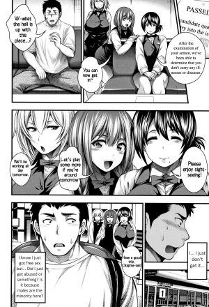  [Taihei Tengoku] Nakadashi 100-nin Dekiru kana | I Wonder If I Can Reach 100 Creampies! Ch. 1-2 [English] [SakuLENS]  - Page 13