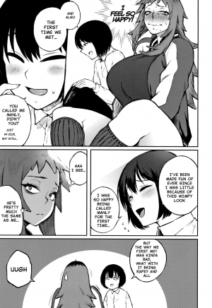 [Suruga Kuroitsu] Motome Ai | Desired Love (Manazashi Temptation) [English] [Nishimaru] - Page 6