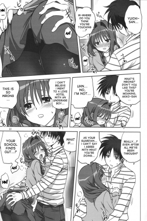 (C85) [Mitarashi Club (Mitarashi Kousei)] Akiko-san to Issho 13 (Kanon) [English] [desudesu] [Decensored] - Page 11