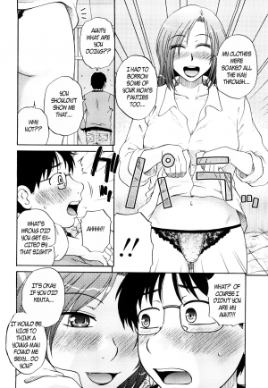  Aunty got all wet [English] [Rewrite] [EZ Rewriter] - Page 5